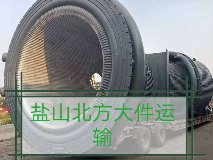 小黄片下载软件發貨
